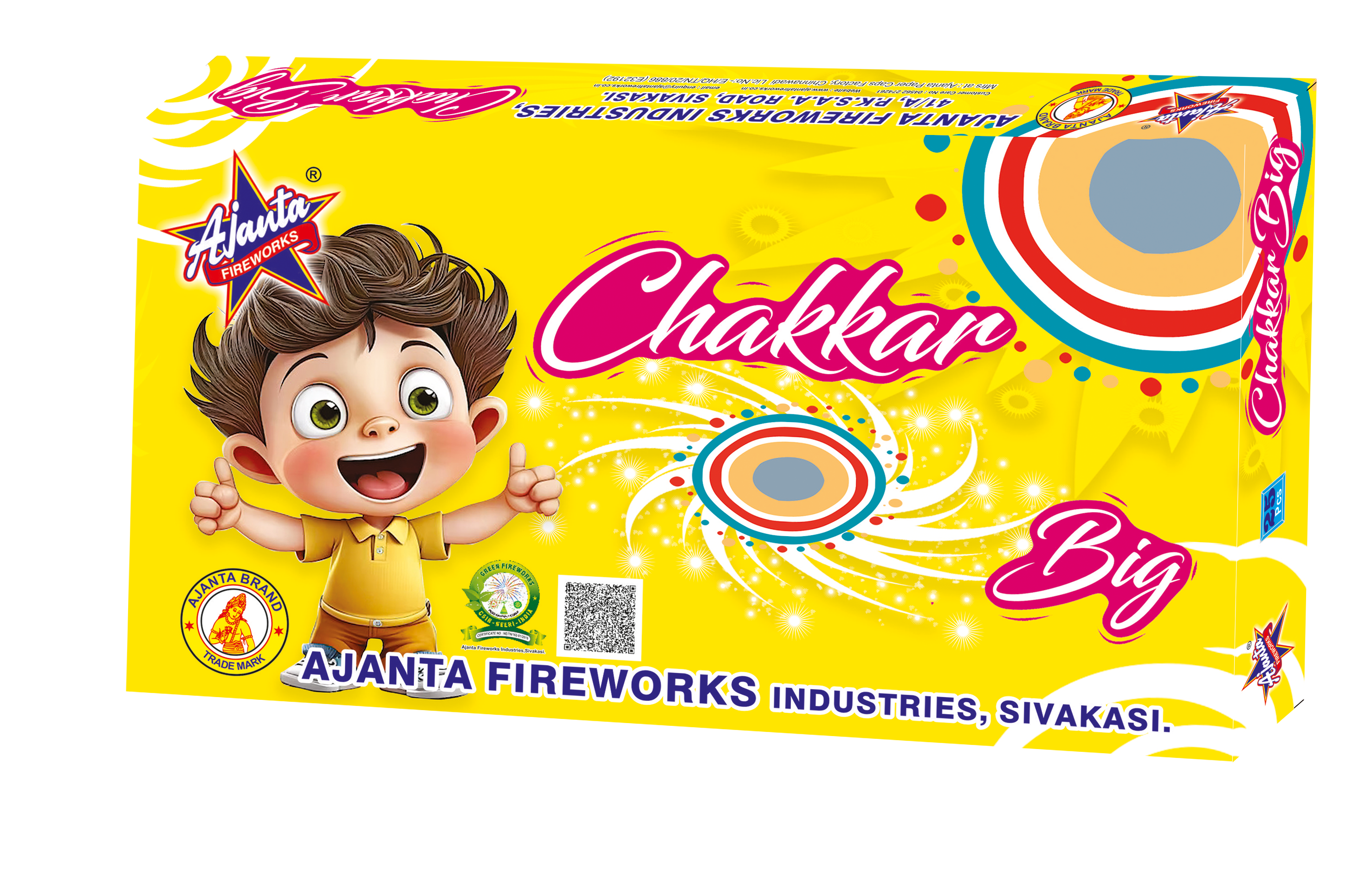 Ground Chakkar Big - 10 Pcs
