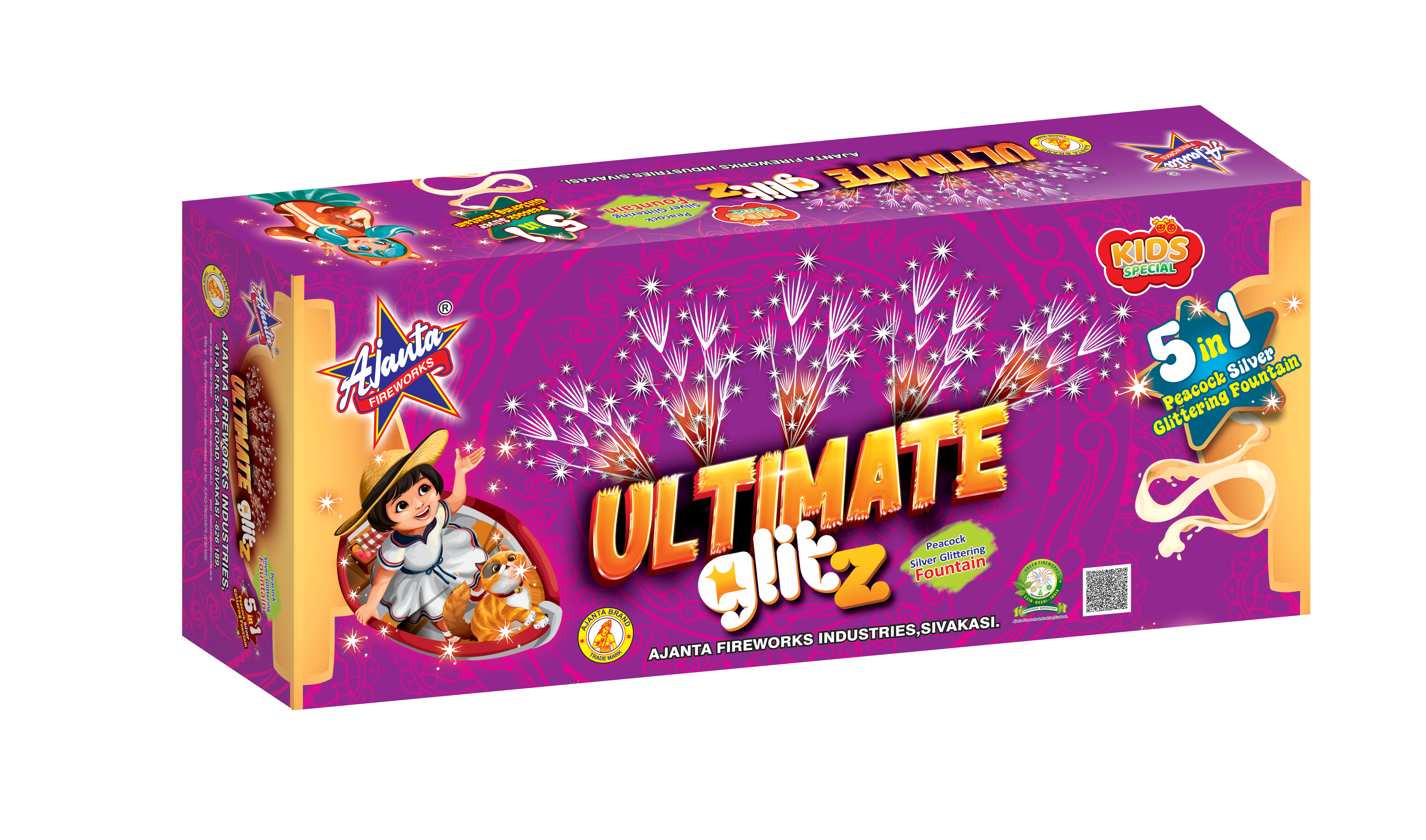 Ultimate Glitz - 1 Pce