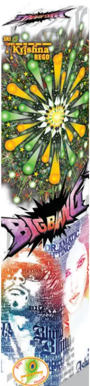 Big Bang - 1 Pce