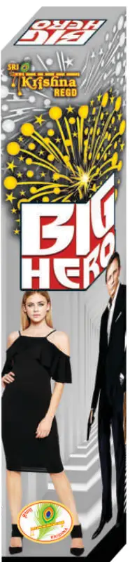 Big Hero - 1 Pce