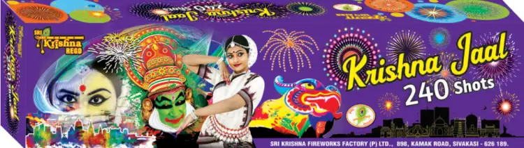 Krishna Jaal 240 Shots - 1 Pce