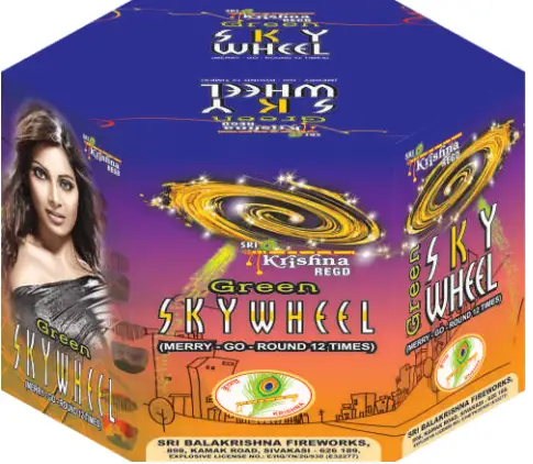 Sky Wheel - 1 Pce