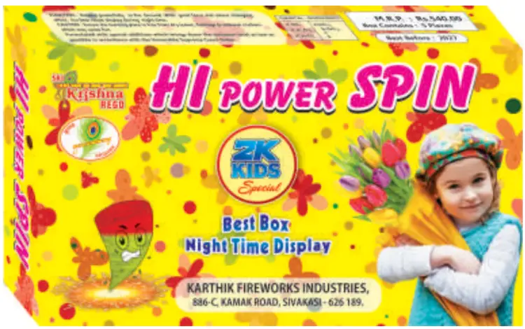 Hi Spin - 5 Pcs