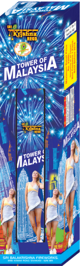 Tower of Malaysia - 1 Pce