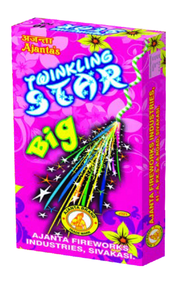 Twinkling Star  big - 10 Pcs