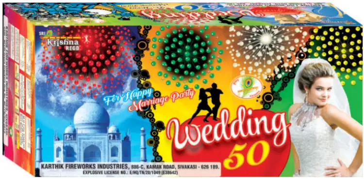 Wedding 50 - 1 Pce