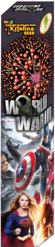 World War - 1 Pce