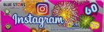 BS INstgram 60 shots
